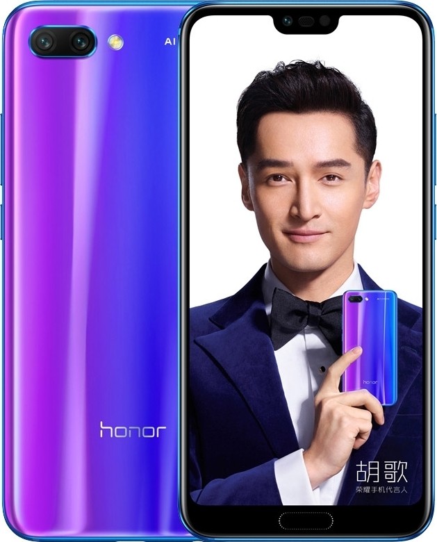 Honor 10 4G 64GB Dual-SIM Phantom blue EU
