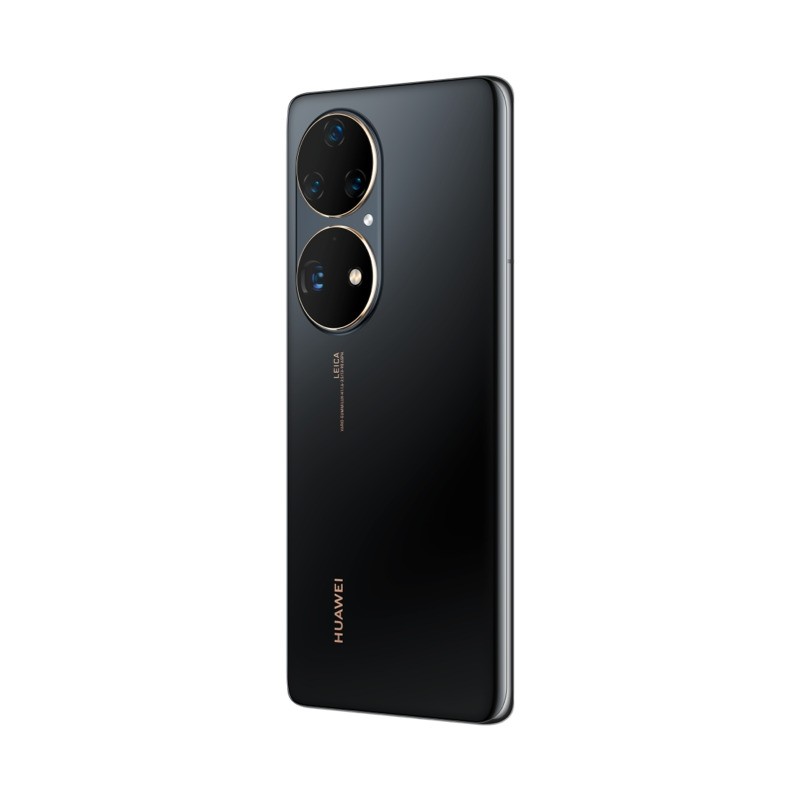 Huawei P50 Pro Dual Sim 8GB RAM 256GB - Golden Black (6941487241385)