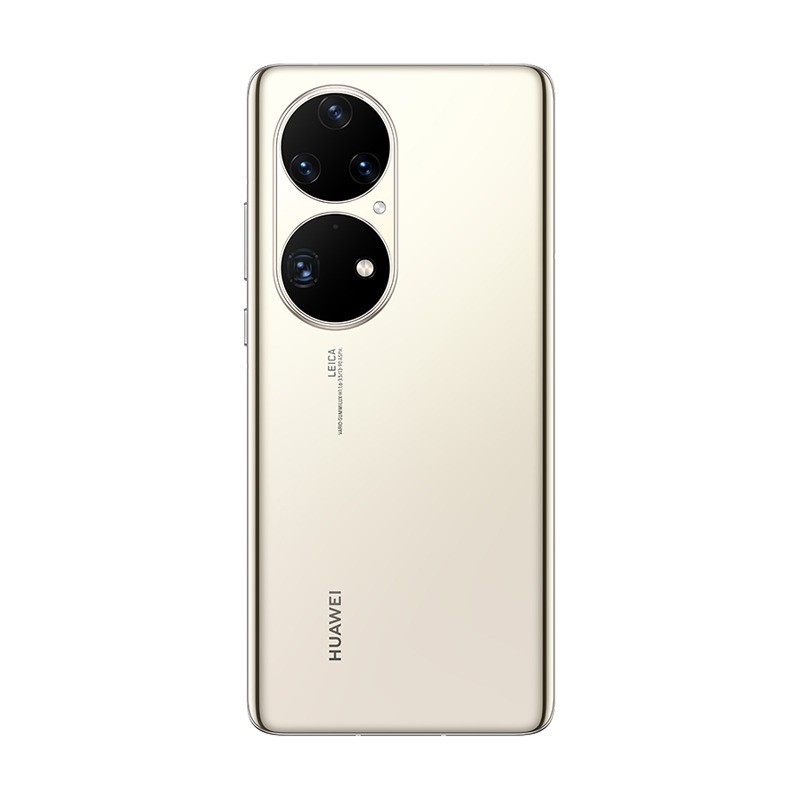 Huawei P50 Pro 4G 256GB (8GB Ram) Dual-Sim Cocoa Gold EU - (6941487241392)