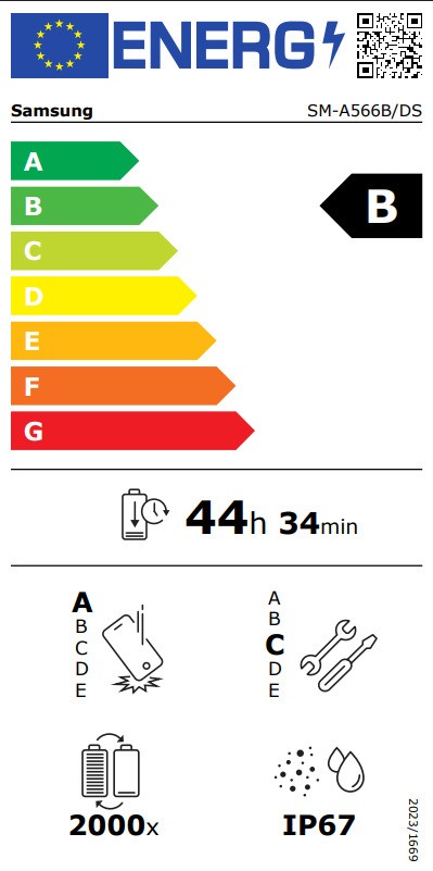 Samsung Galaxy A56 5G Dual SIM (8/256GB) Awesome Olive (ΕΓΓΥΗΣΗ ΑΝΤΙΠΡΟΣΩΠΕΙΑΣ)