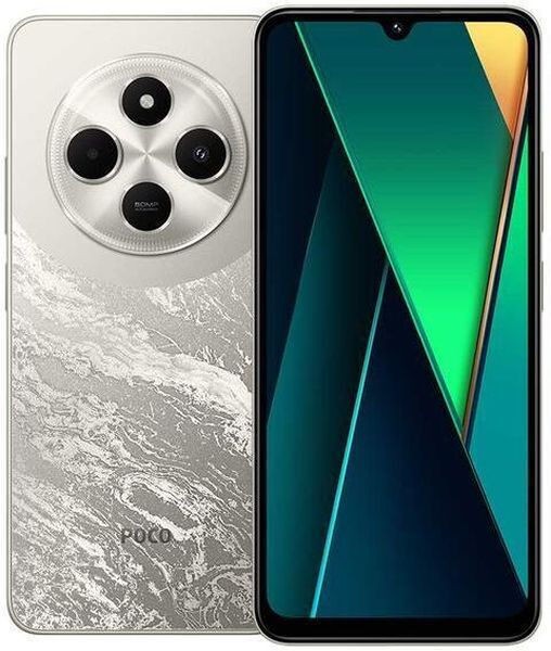 Xiaomi Poco C75 4G NFC Dual SIM (6GB/128GB) Χρυσό