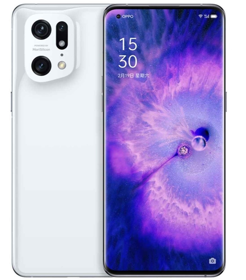 Oppo Find X5 Pro 5G Dual SIM (12GB/256GB) Ceramic White (6932169300971)