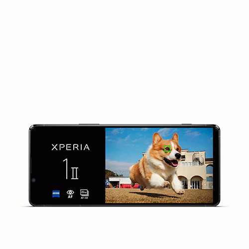 Sony Xperia 1 II (256GB) Black