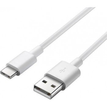 Huawei AP51 USB-C 1.0m